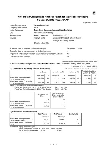 Thumbnail Kanamoto Quarterly Report 2019-q3