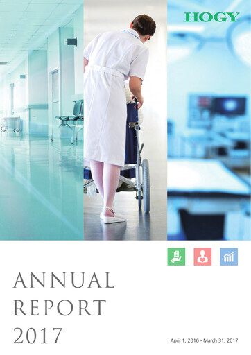 Thumbnail Hogy Medical Annual Report 2017