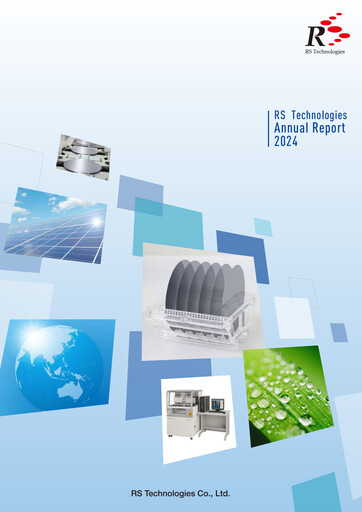 Thumbnail RS Technologies Annual Report 2024