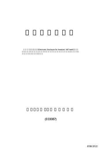 Thumbnail Maxvalu Tokai Annual Report fy2011