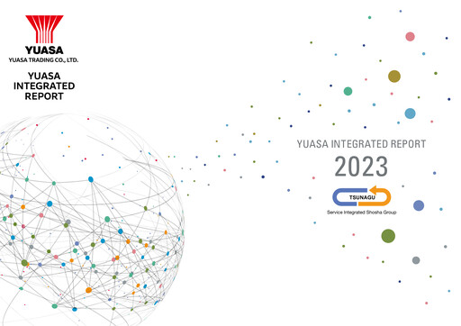 Thumbnail Yuasa Trading Annual Report 2023