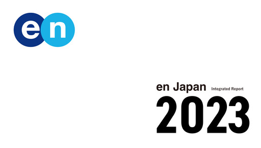 Thumbnail en Japan Annual Report 2023