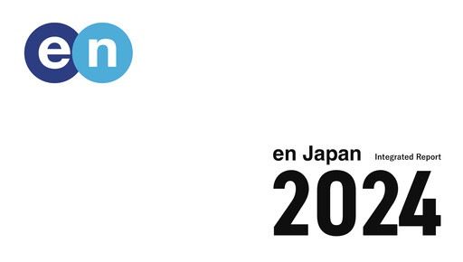 Thumbnail en Japan Annual Report 2024
