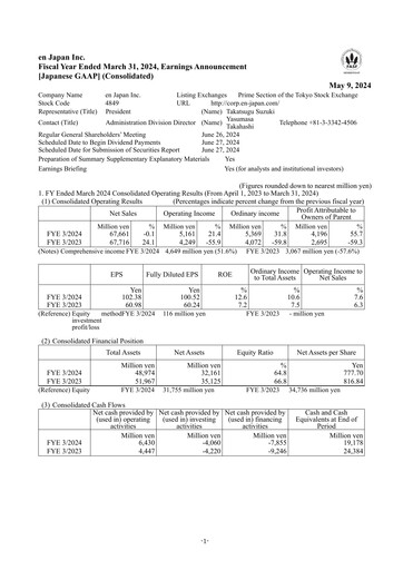 Thumbnail en Japan Financial Statement fy2023