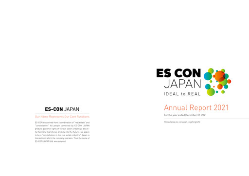Miniature ES-CON JAPAN Rapport annuel 2021