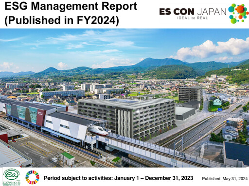 Vorschaubild ES-CON JAPAN ESG-Bericht 2023