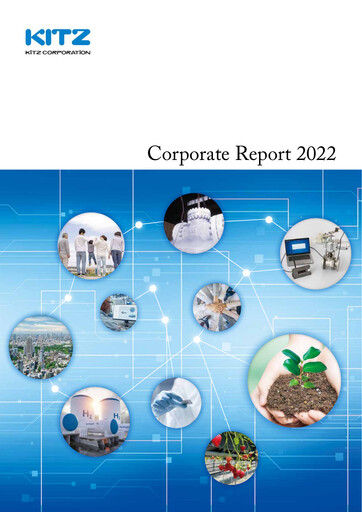 Thumbnail KITZ Corporation Annual Report 2022