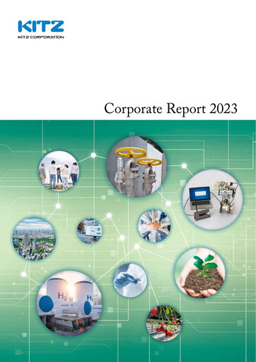 Thumbnail KITZ Corporation Annual Report 2023