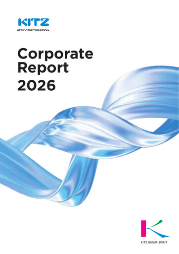 Miniature KITZ Corporation Rapport annuel 2026