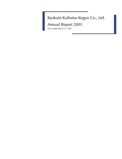 Thumbnail Kyokuto Kaihatsu Kogyo Annual Report 2001