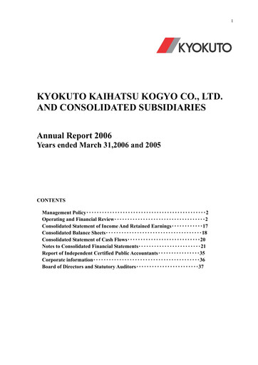 Thumbnail Kyokuto Kaihatsu Kogyo Annual Report 2006