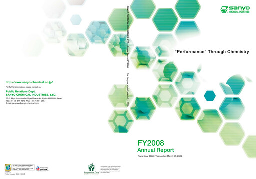 Thumbnail Sanyo Chemical Industries Annual Report 2008