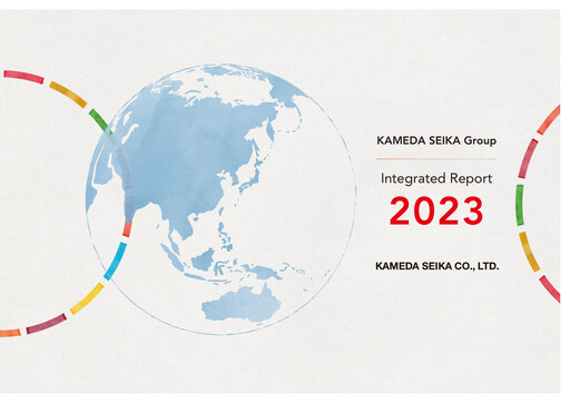 Thumbnail Kameda Seika Annual Report 2023