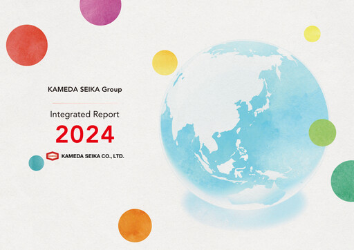 Thumbnail Kameda Seika Annual Report 2024