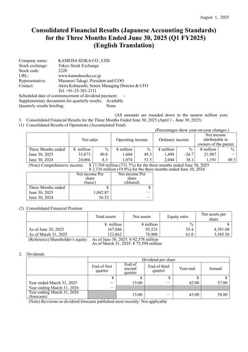 Thumbnail Kameda Seika Quarterly Report 2025-q1