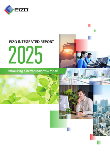 Thumbnail EIZO Corporation Annual Report 2025