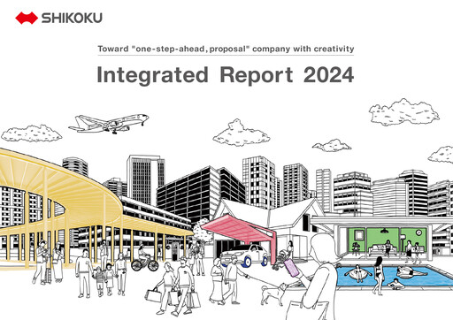 Miniature Shikoku Kasei Holdings Corp Rapport annuel 2024