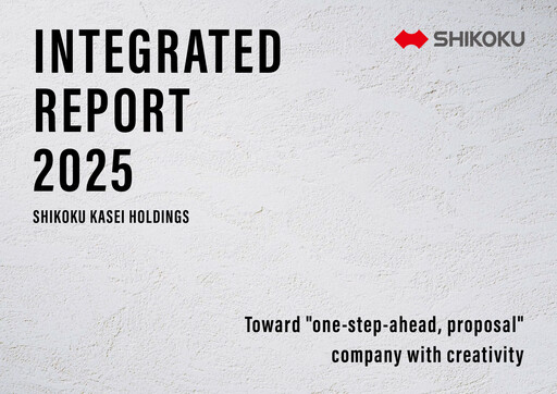 Thumbnail Shikoku Kasei Holdings Corp Annual Report 2025