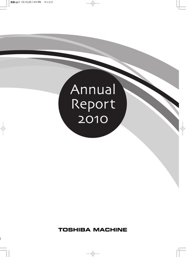 Thumbnail Shibaura Machine Annual Report 2010
