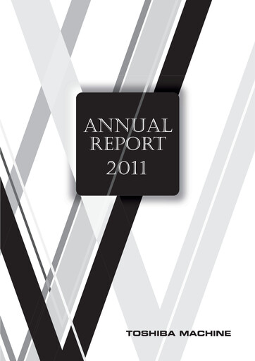 Thumbnail Shibaura Machine Annual Report 2011