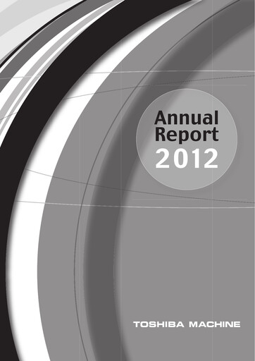 Thumbnail Shibaura Machine Annual Report 2012