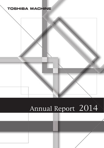 Thumbnail Shibaura Machine Annual Report 2014