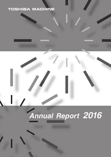 Thumbnail Shibaura Machine Annual Report 2016