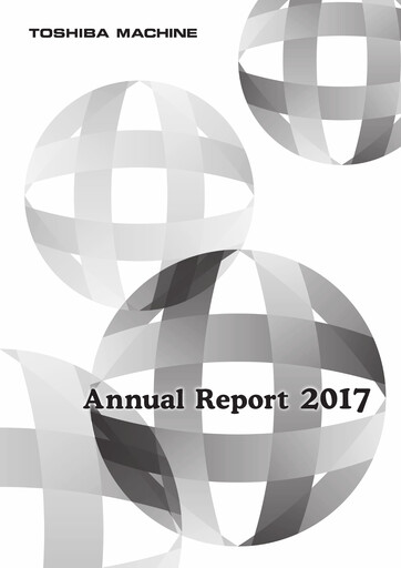 Thumbnail Shibaura Machine Annual Report 2017