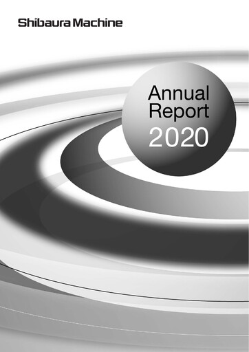 Thumbnail Shibaura Machine Annual Report 2020