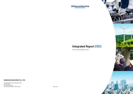 Thumbnail Shibaura Machine Annual Report 2021