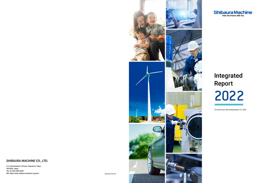 Thumbnail Shibaura Machine Annual Report 2022