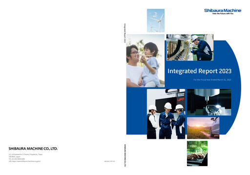 Thumbnail Shibaura Machine Annual Report 2023