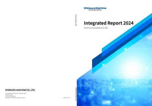 Thumbnail Shibaura Machine Annual Report 2024