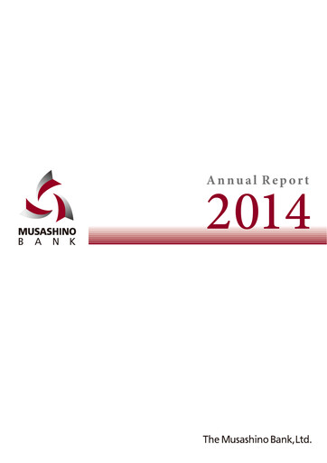 Thumbnail The Musashino Bank Annual Report 2014