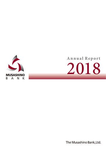 Thumbnail The Musashino Bank Annual Report 2018