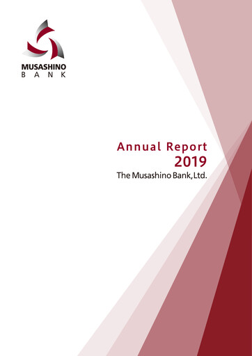 Thumbnail The Musashino Bank Annual Report 2019