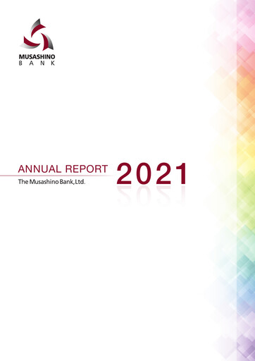 Thumbnail The Musashino Bank Annual Report 2021