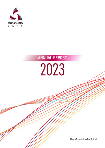 Thumbnail The Musashino Bank Annual Report 2023