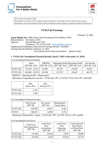 Thumbnail Japan Display Quarterly Report 2026-q3