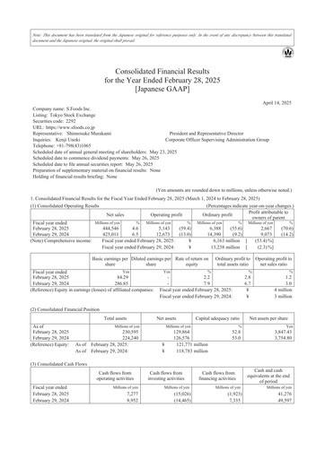Miniature S Foods Inc. Bilan financier fy2025