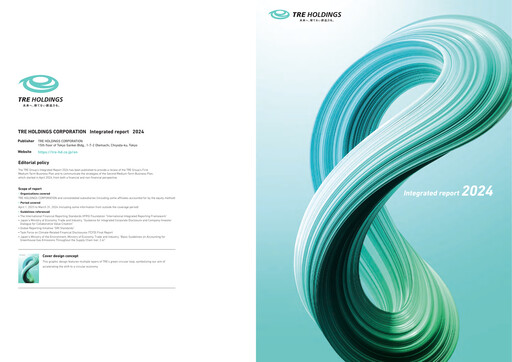 Thumbnail TRE Holdings Corporation Annual Report 2024