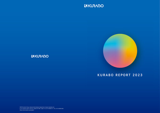 Thumbnail Kurabo Industries Annual Report 2023