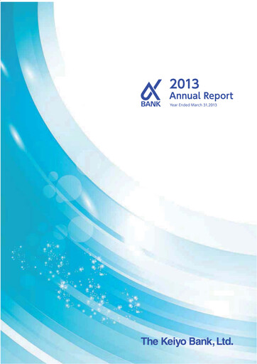Thumbnail The Keiyo Bank Annual Report 2013