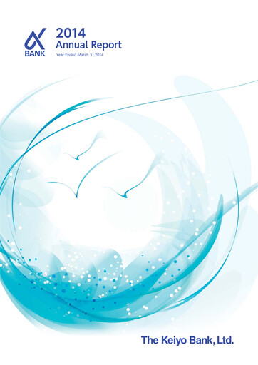 Thumbnail The Keiyo Bank Annual Report 2014