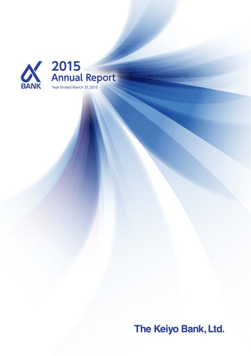 Thumbnail The Keiyo Bank Annual Report 2015