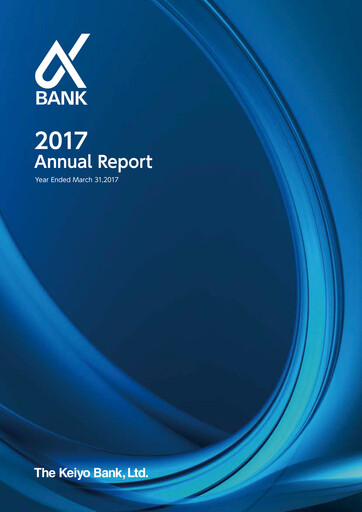 Thumbnail The Keiyo Bank Annual Report 2017