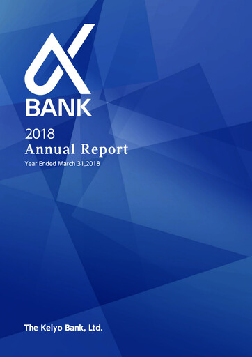 Thumbnail The Keiyo Bank Annual Report 2018