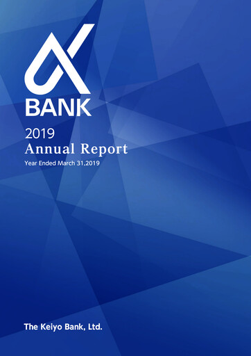 Thumbnail The Keiyo Bank Annual Report 2019