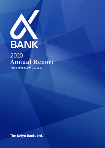 Thumbnail The Keiyo Bank Annual Report 2020