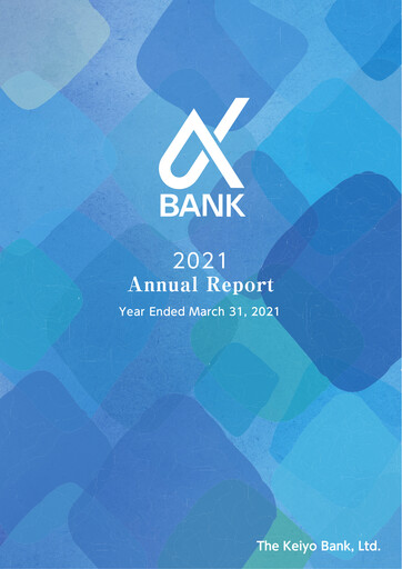 Thumbnail The Keiyo Bank Annual Report 2021